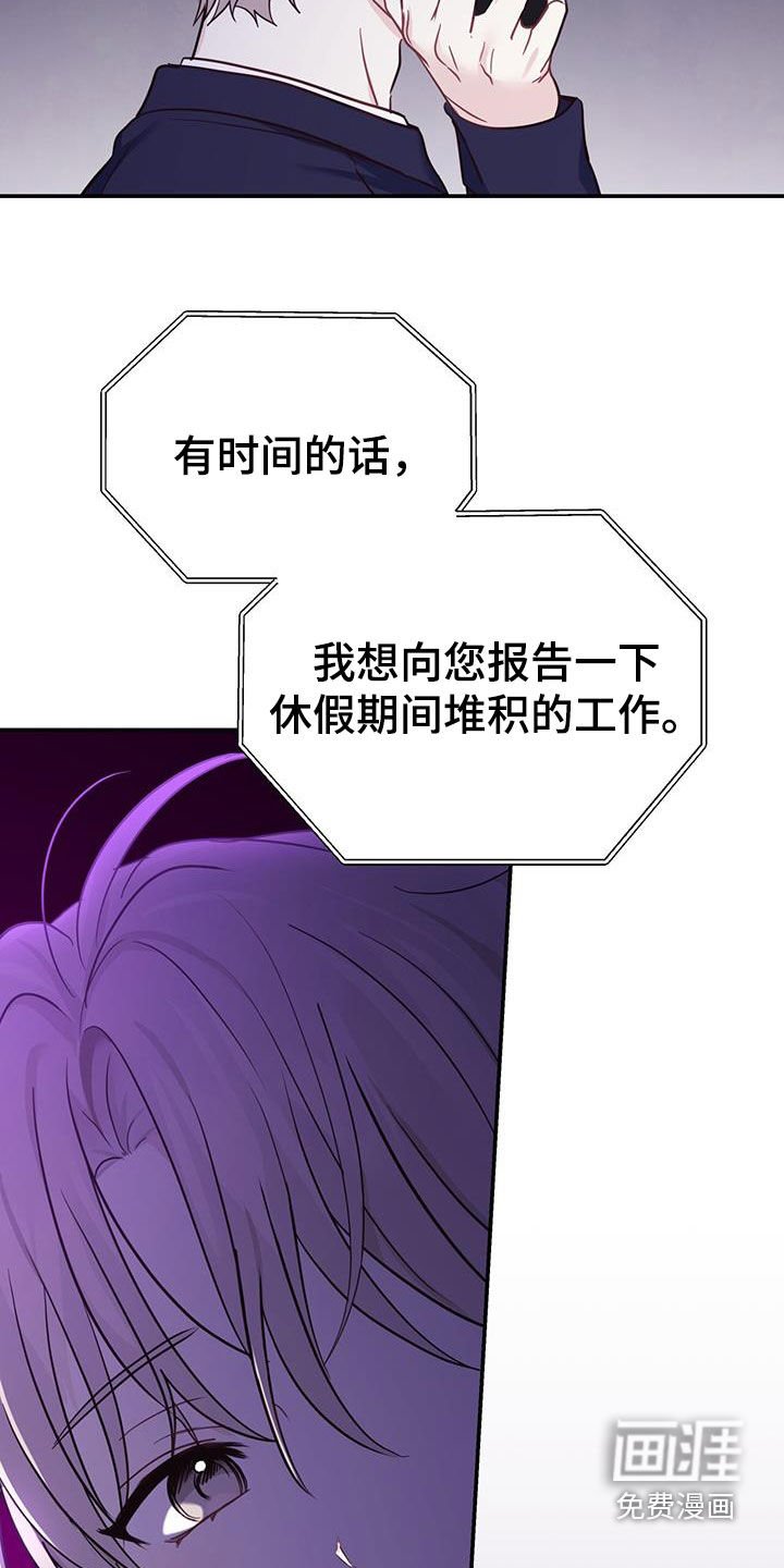 第58章：只有一个
