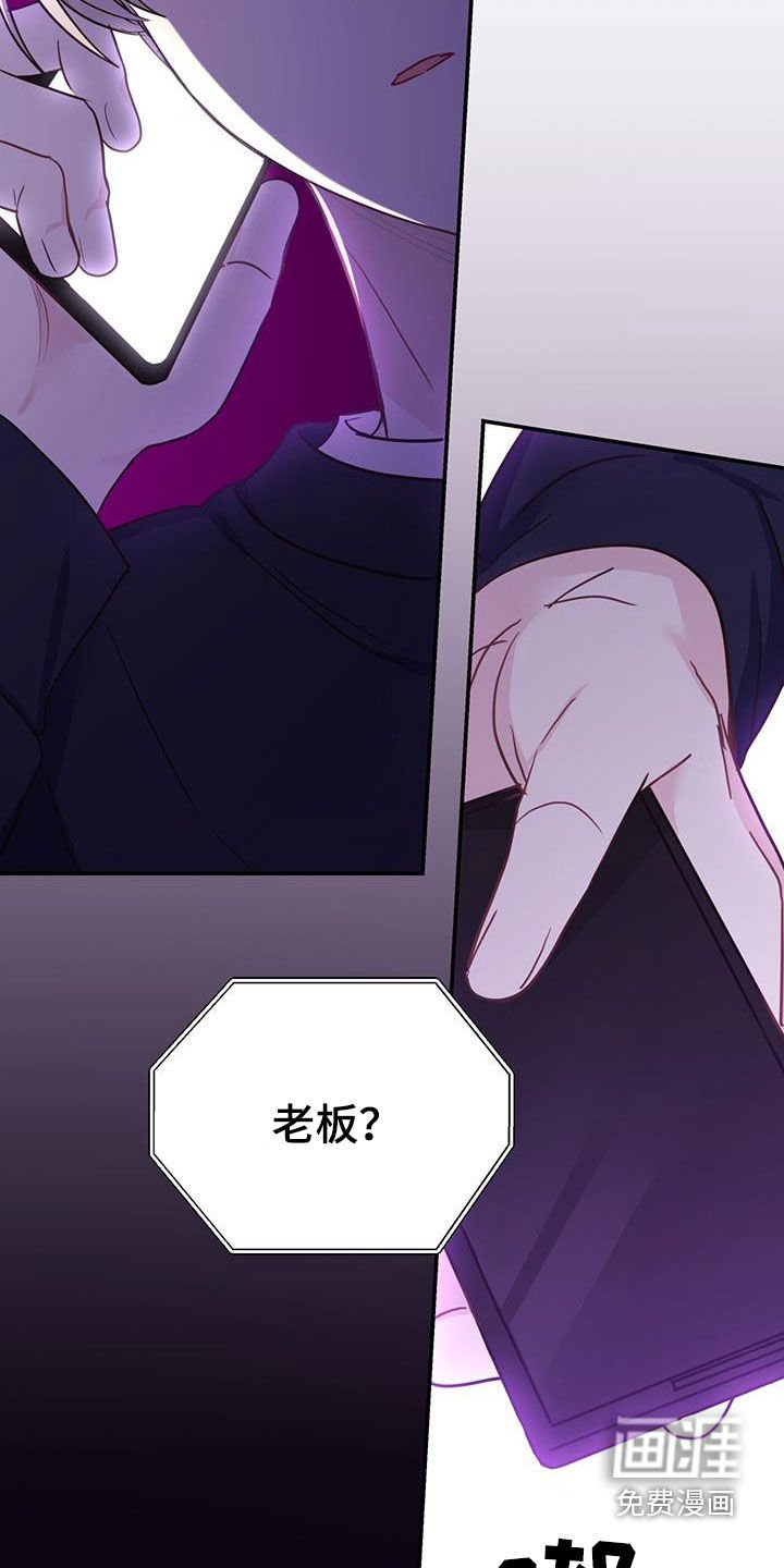 第58章：只有一个