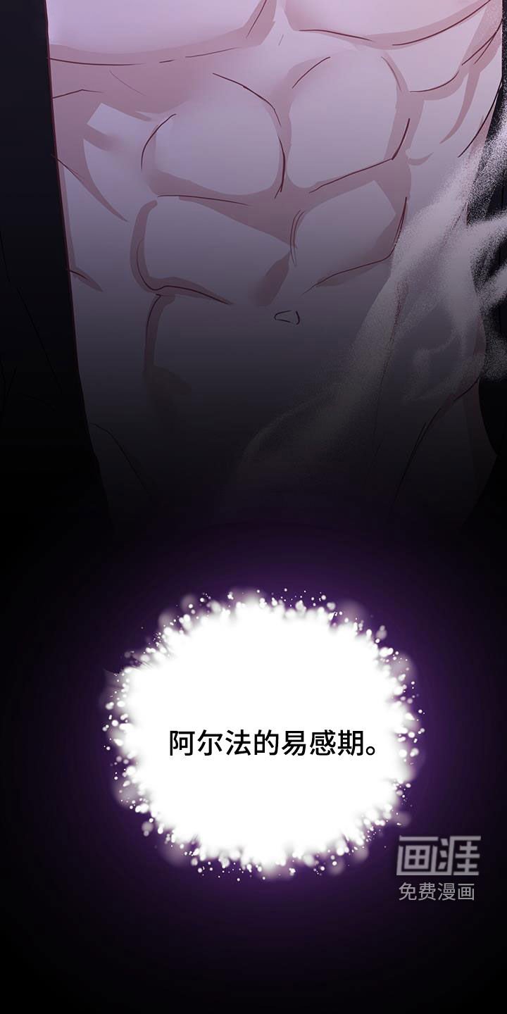 第58章：只有一个