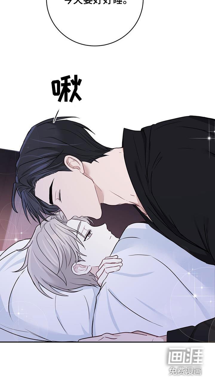 第59章：猜疑