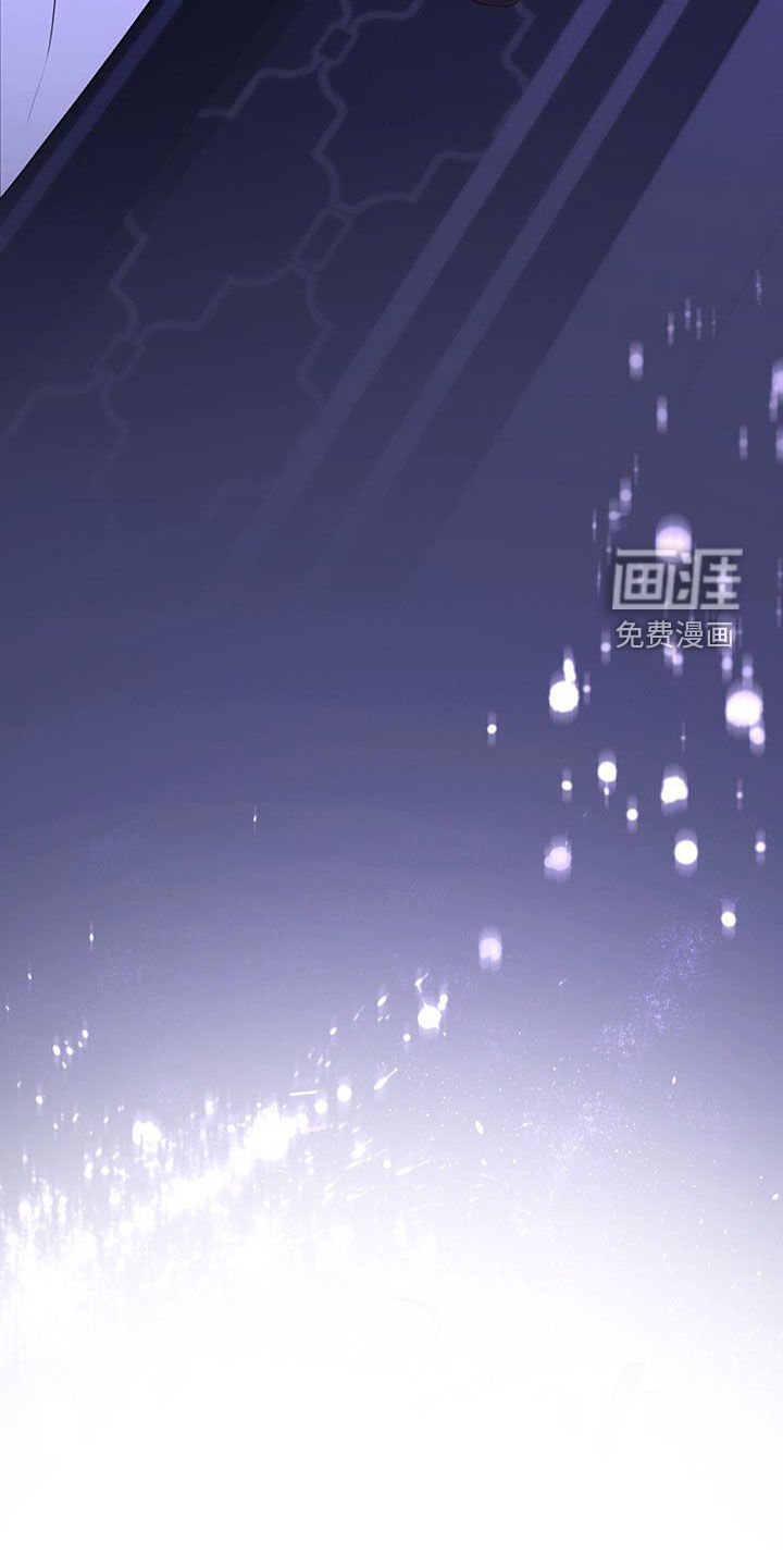 第59章：猜疑