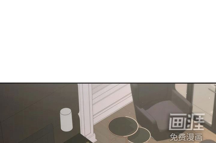 第59章：猜疑
