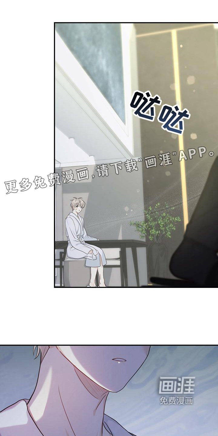 第6章：早饭