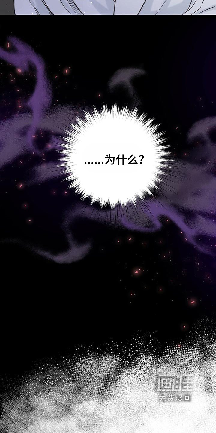 第6章：早饭