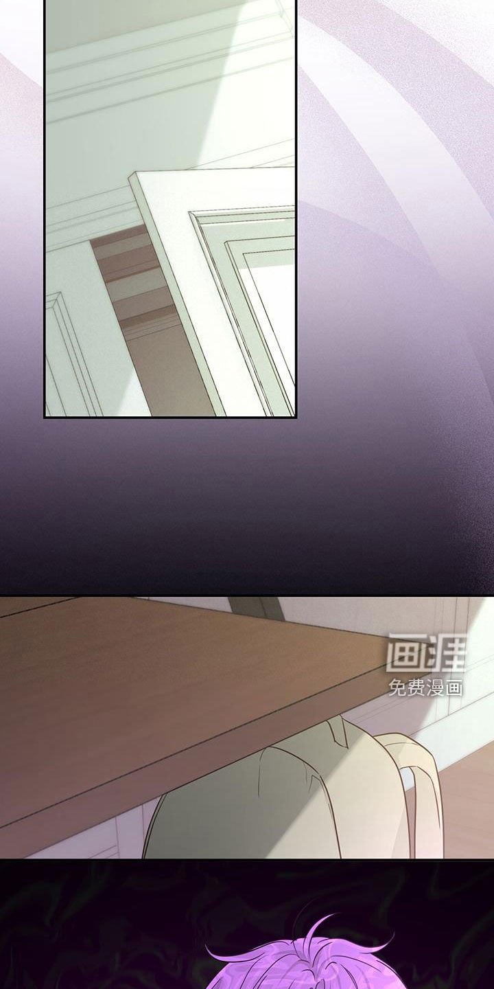 第60章：不放心
