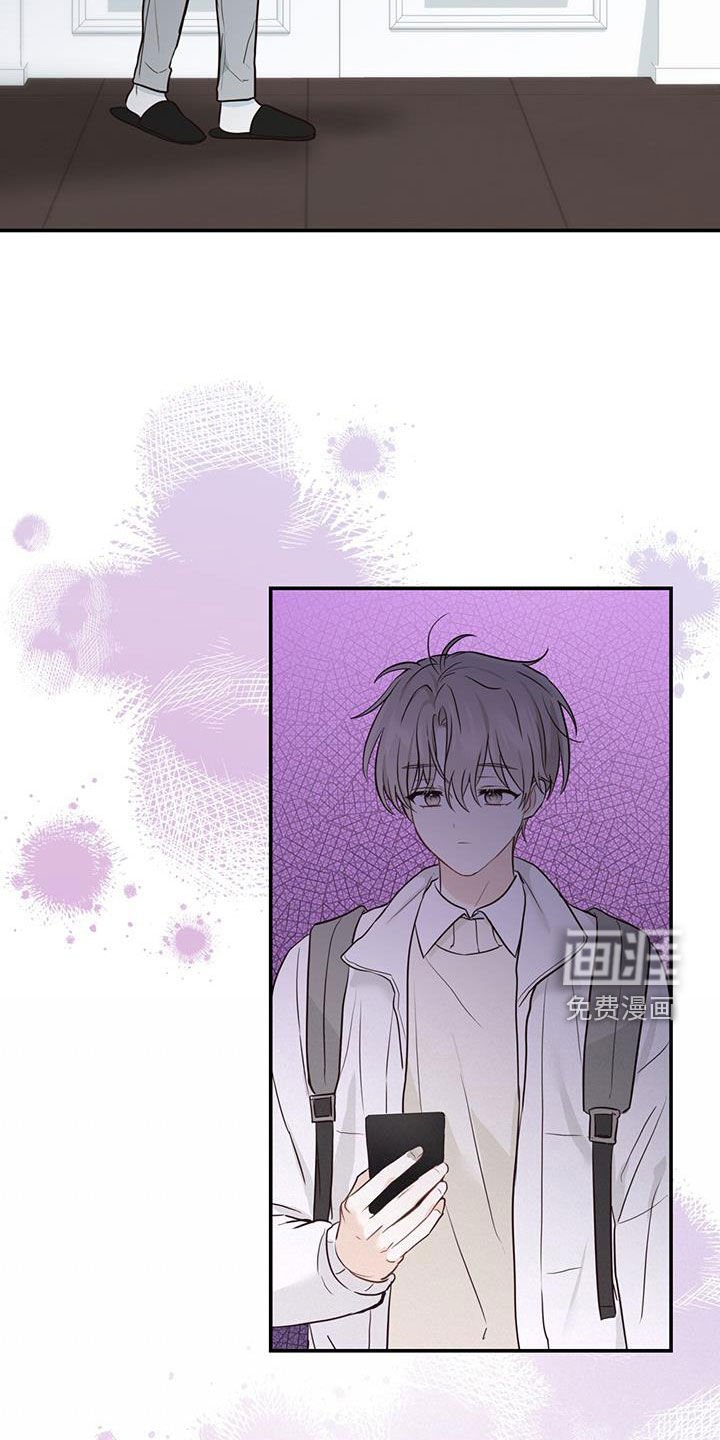 第60章：不放心