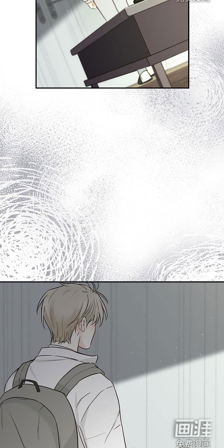 第60章：不放心