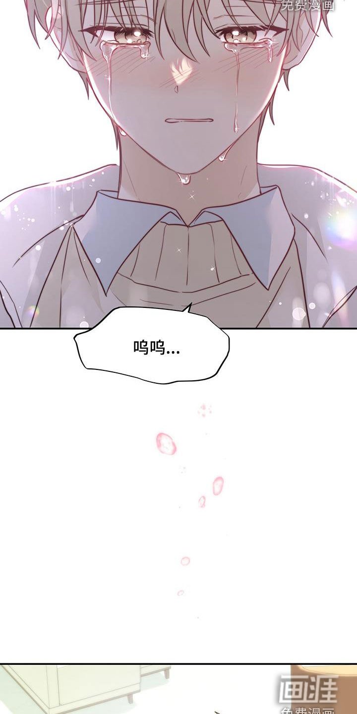 第60章：不放心