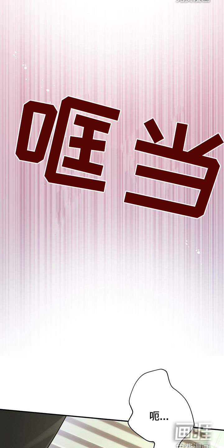 第60章：不放心