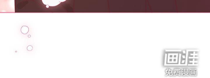 第60章：不放心