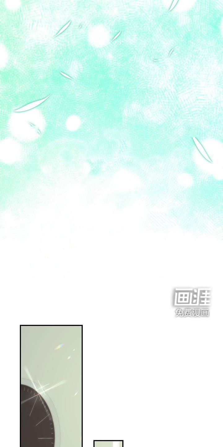 第61章：心结
