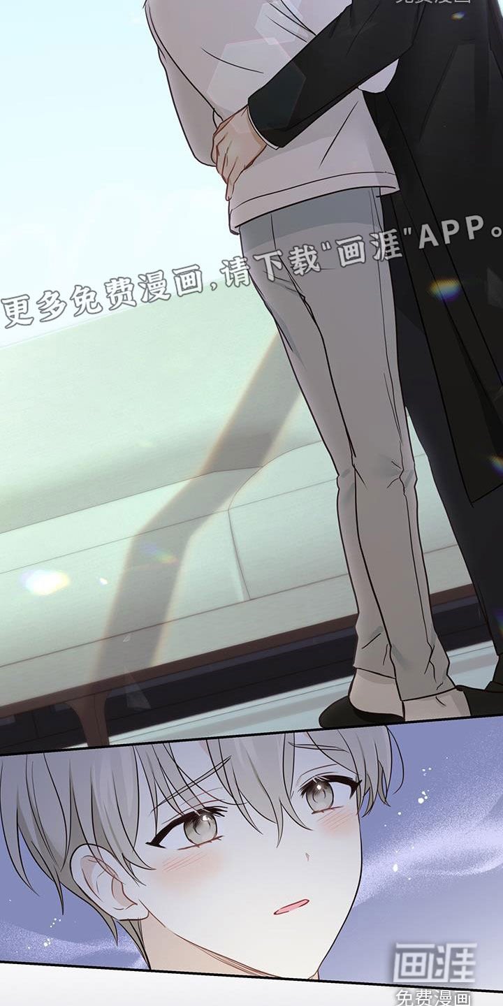 第62章：昏厥