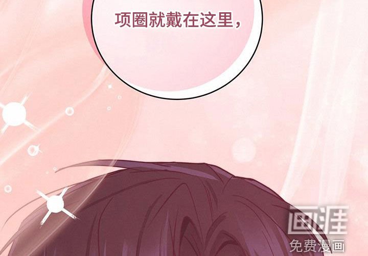 第62章：昏厥