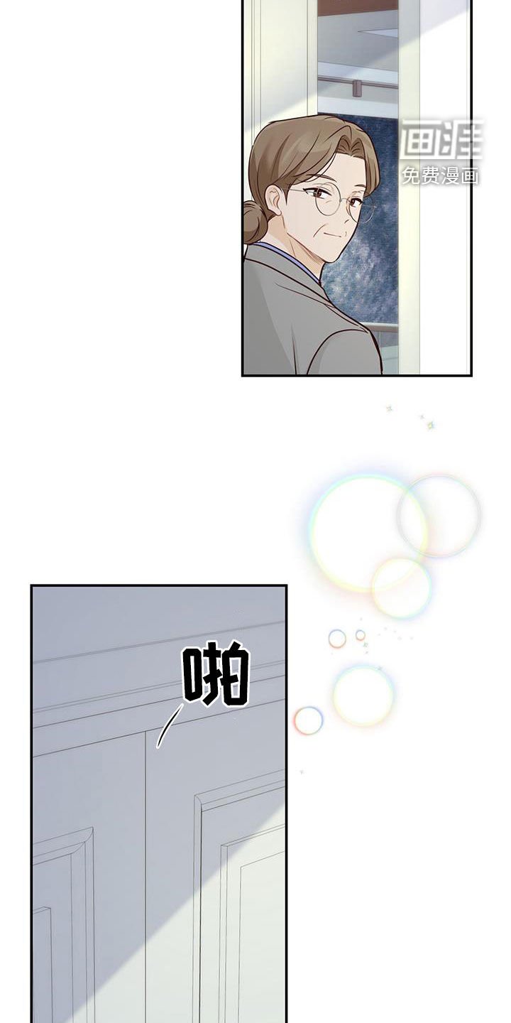 第64章：天堂地狱