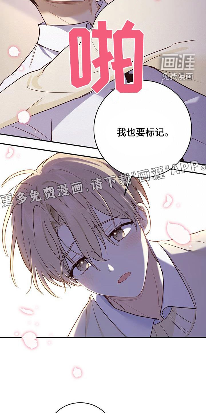 第64章：天堂地狱