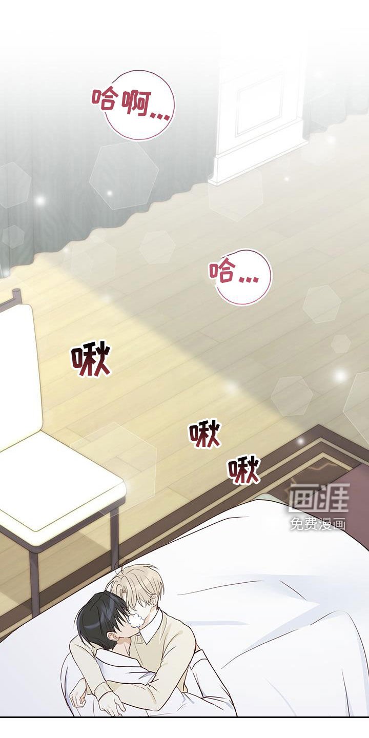 第65章：电影院约会