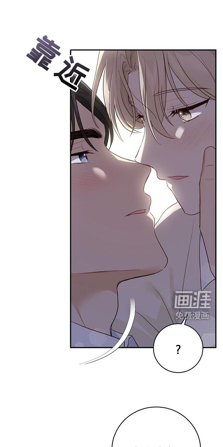 第65章：电影院约会