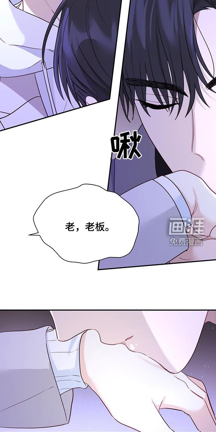 第65章：电影院约会