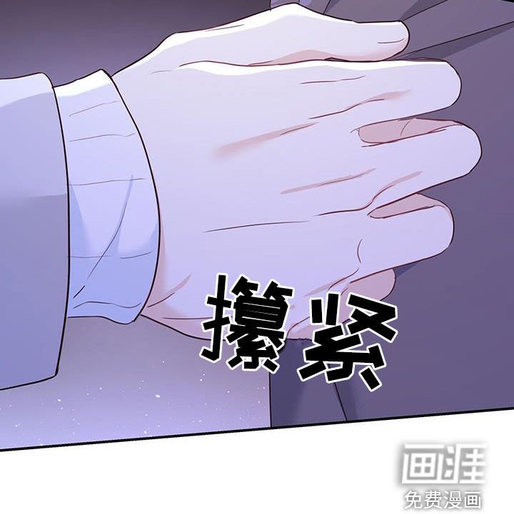 第65章：电影院约会