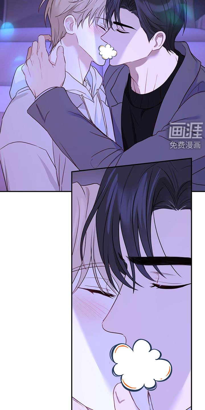 第65章：电影院约会