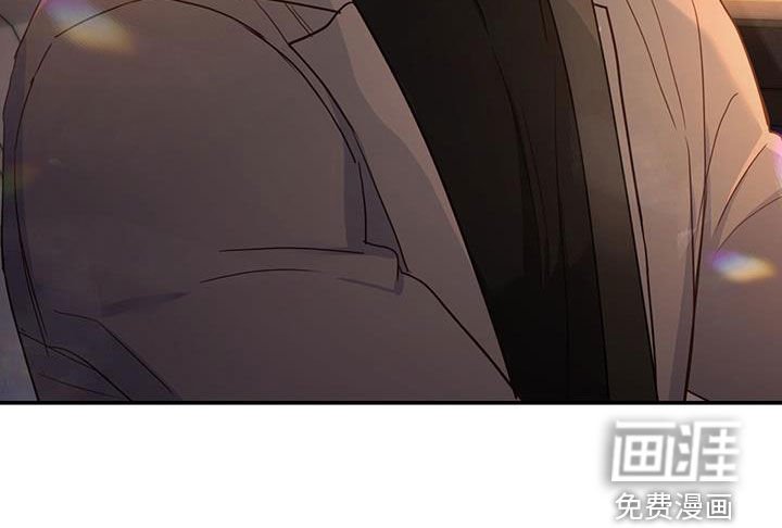 第66章：身世（第一季完结）