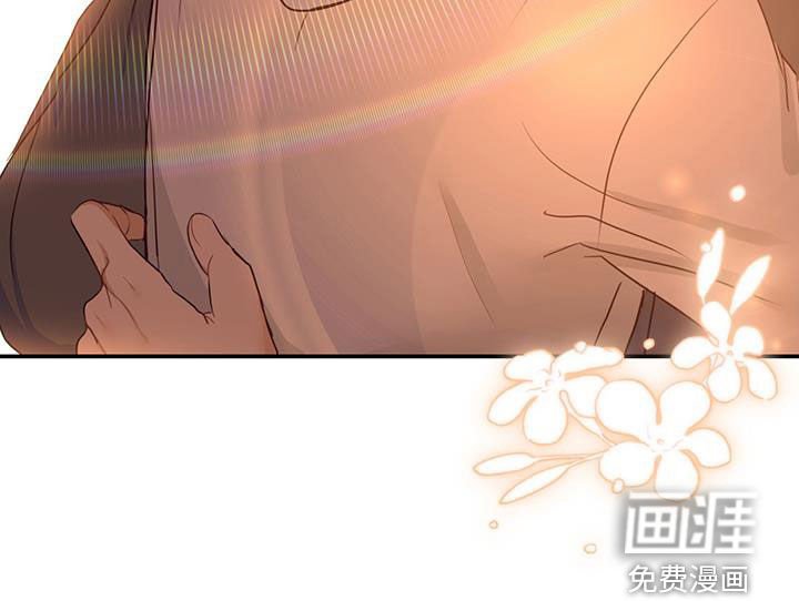 第66章：身世（第一季完结）