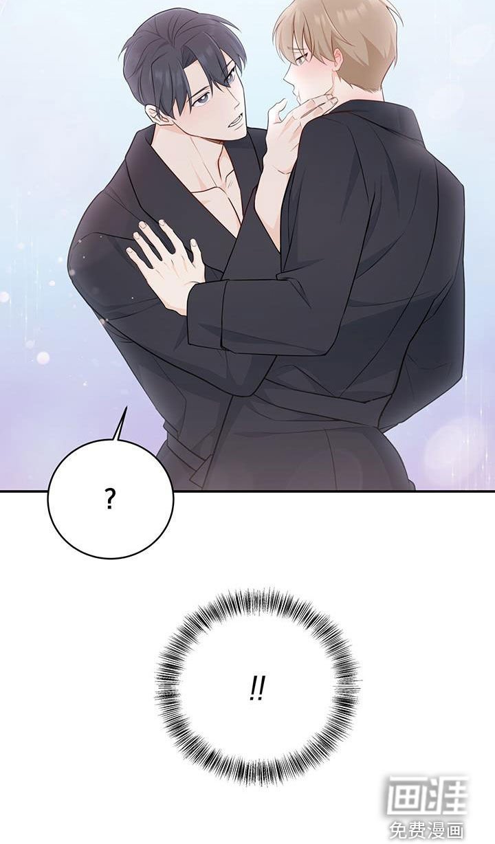 第67章：【第二季】不知羞耻