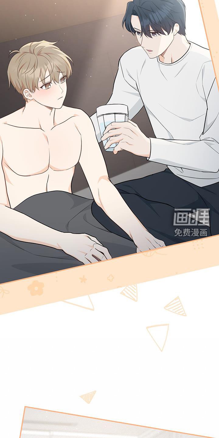第68章：【第二季】全世界