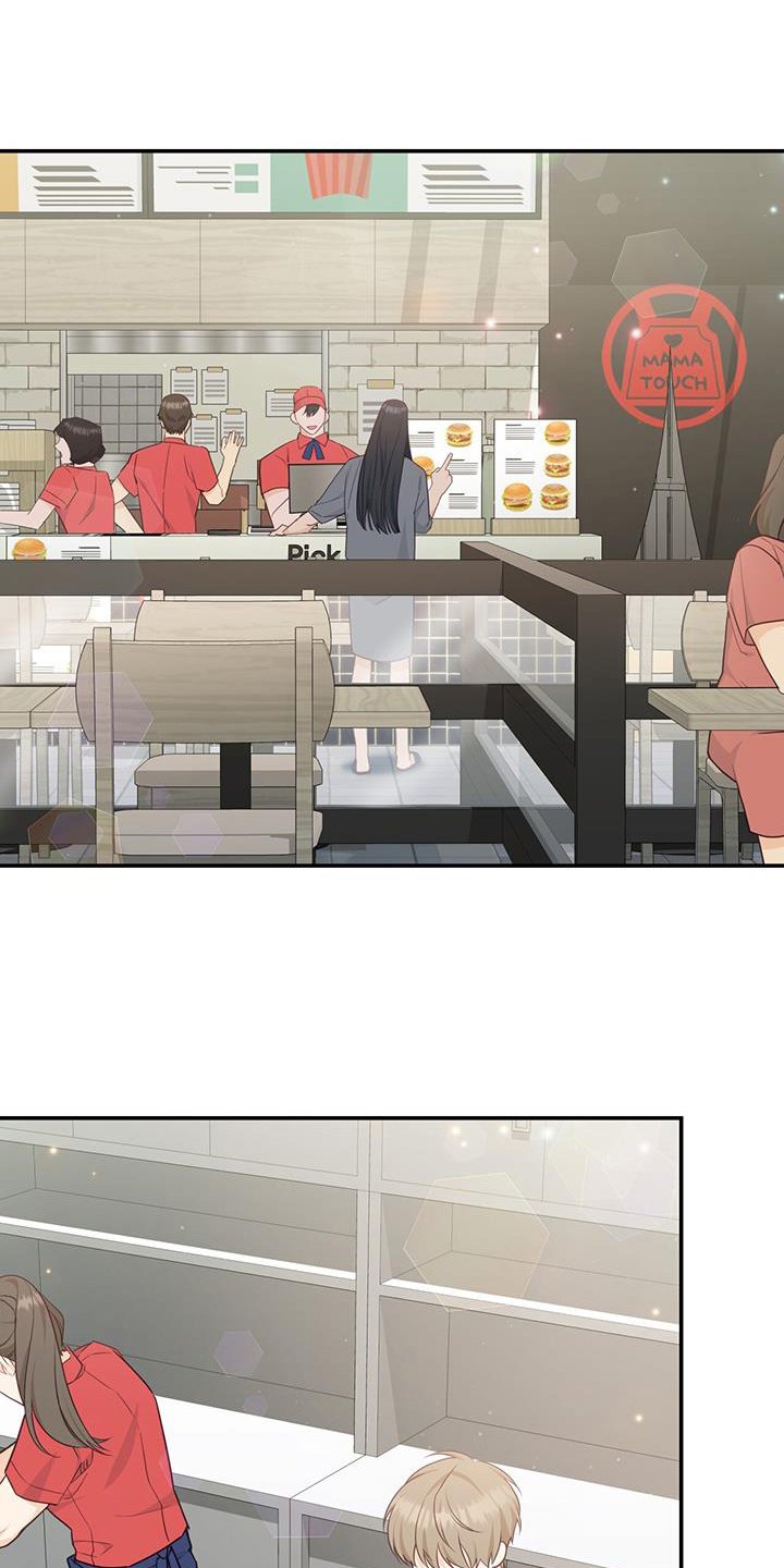 第69章：【第二季】辞职