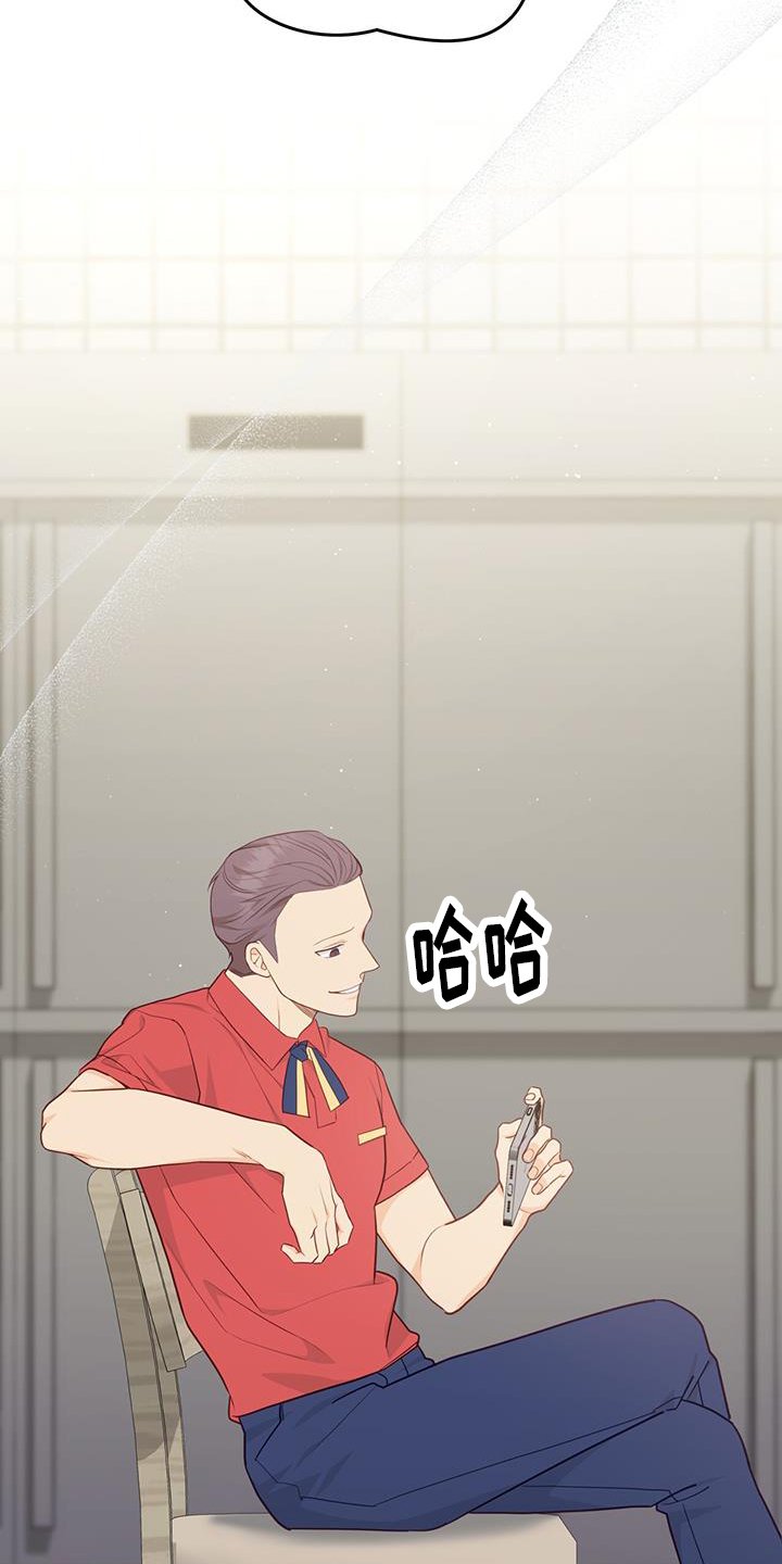第69章：【第二季】辞职