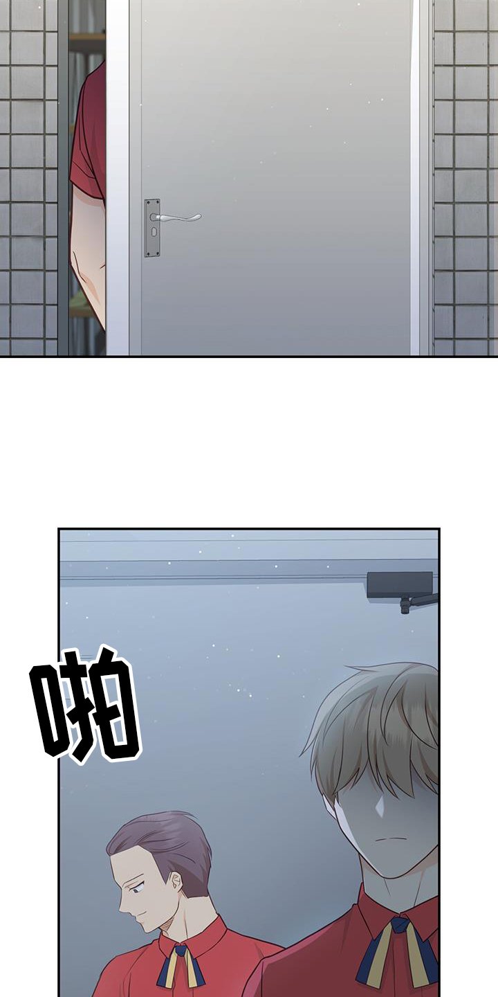 第69章：【第二季】辞职