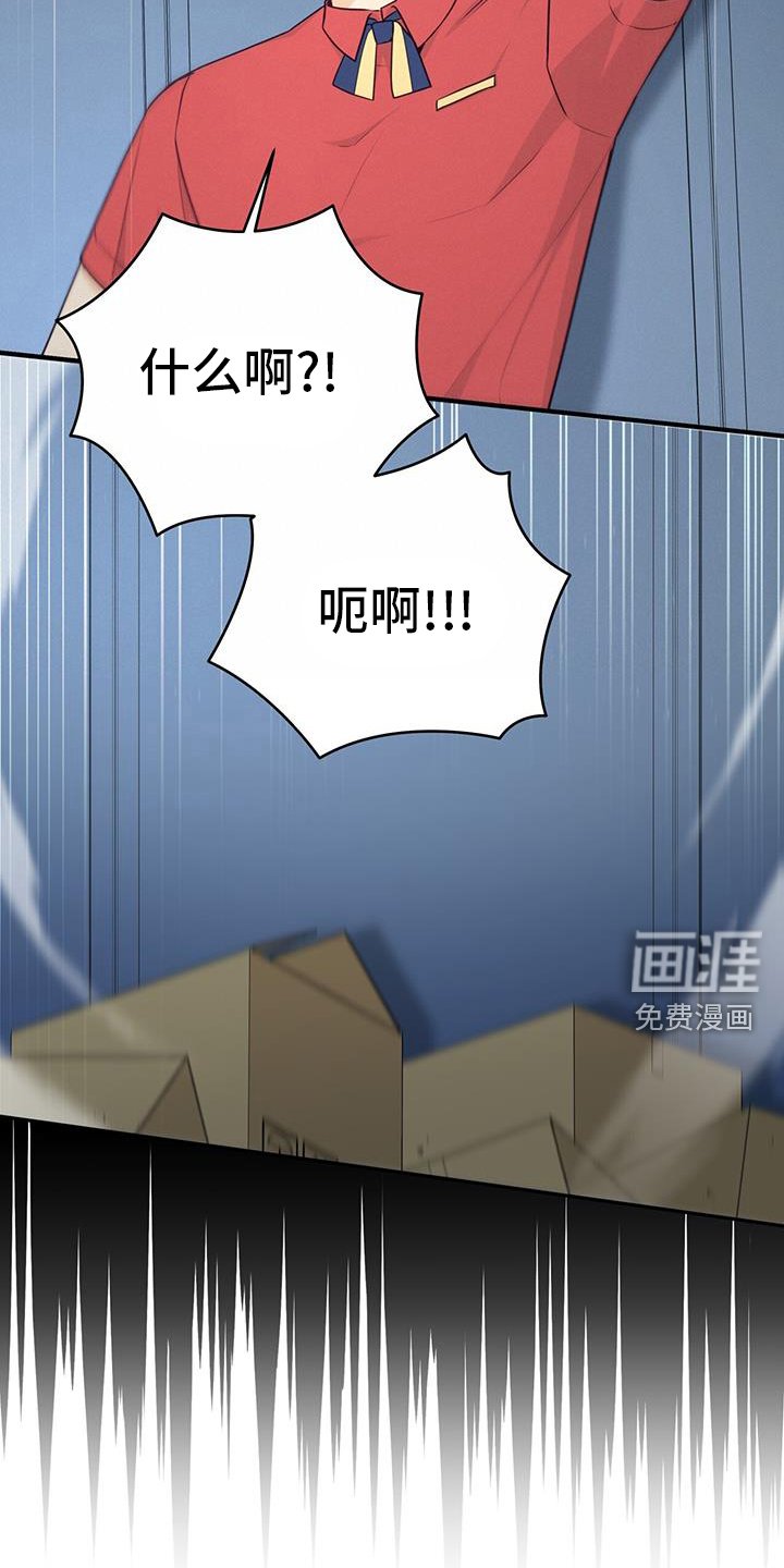 第71章：【第二季】离去