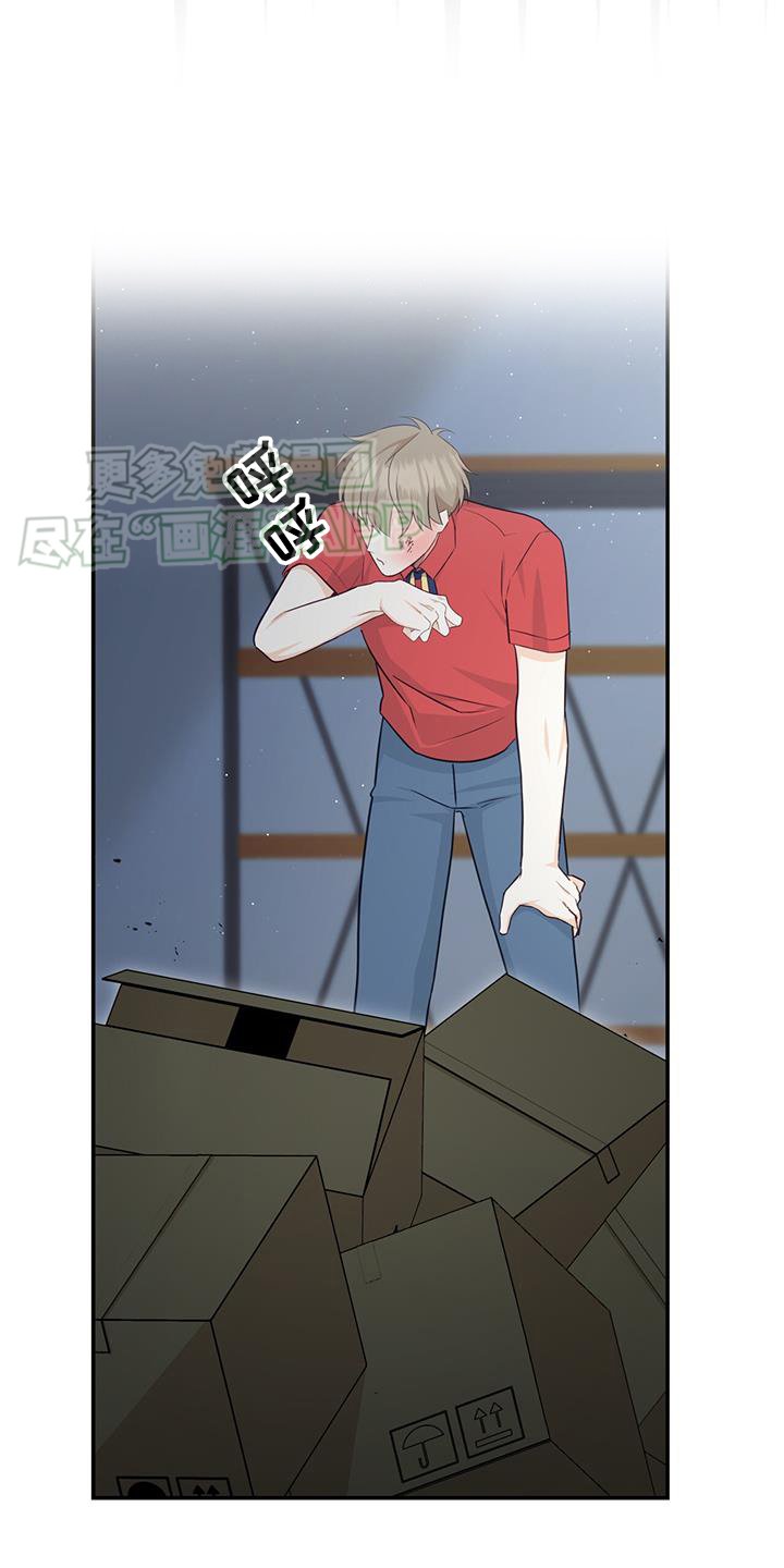 第71章：【第二季】离去