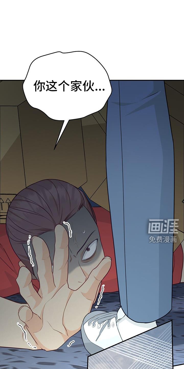 第71章：【第二季】离去