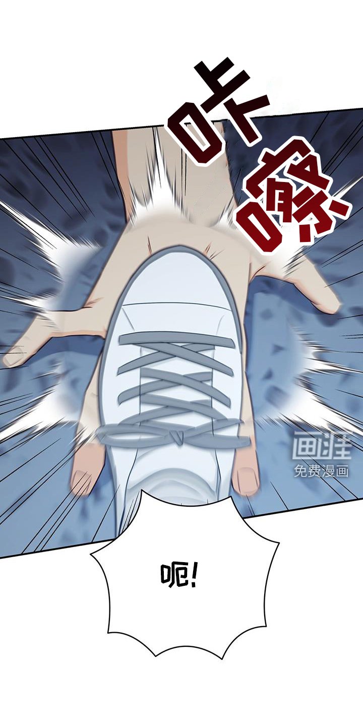 第71章：【第二季】离去