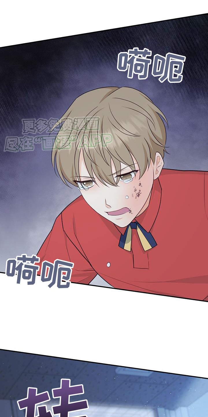 第71章：【第二季】离去