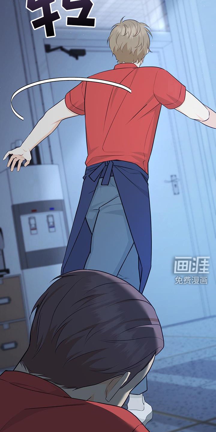 第71章：【第二季】离去