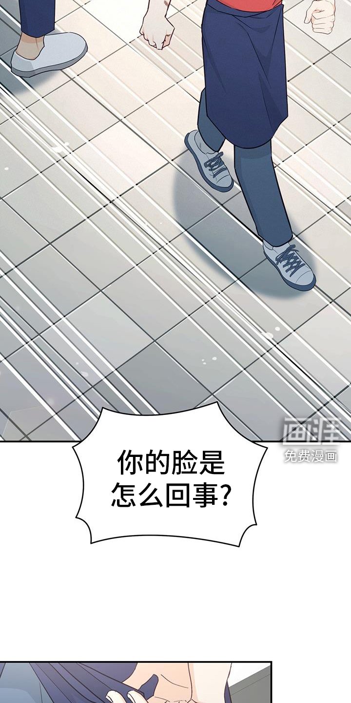 第71章：【第二季】离去