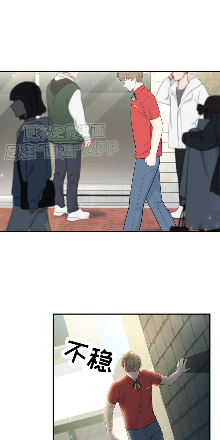 第71章：【第二季】离去
