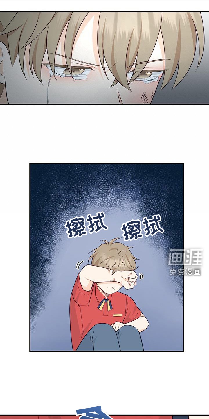 第71章：【第二季】离去
