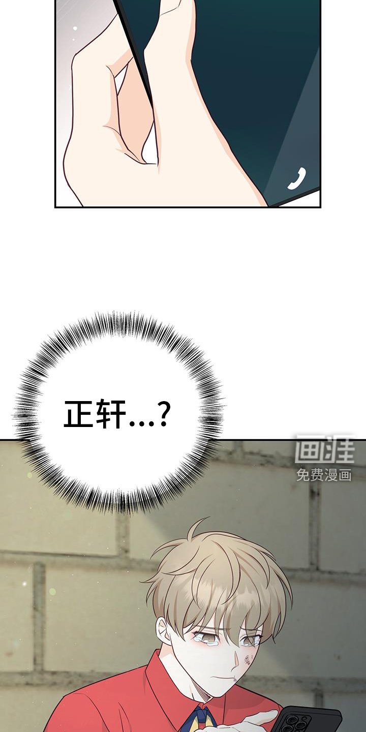 第71章：【第二季】离去