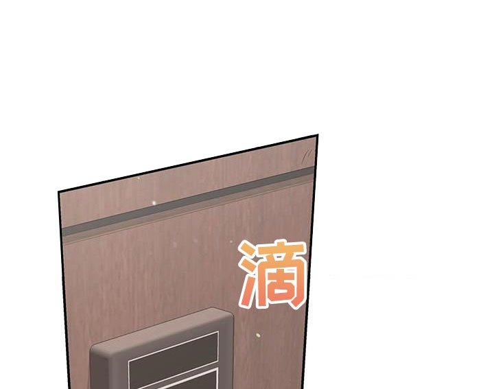 第76章：【第二季】珍惜的人