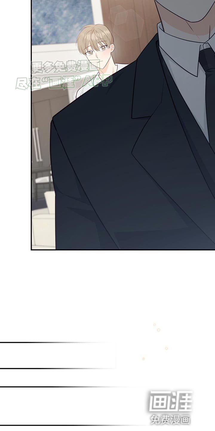 第76章：【第二季】珍惜的人