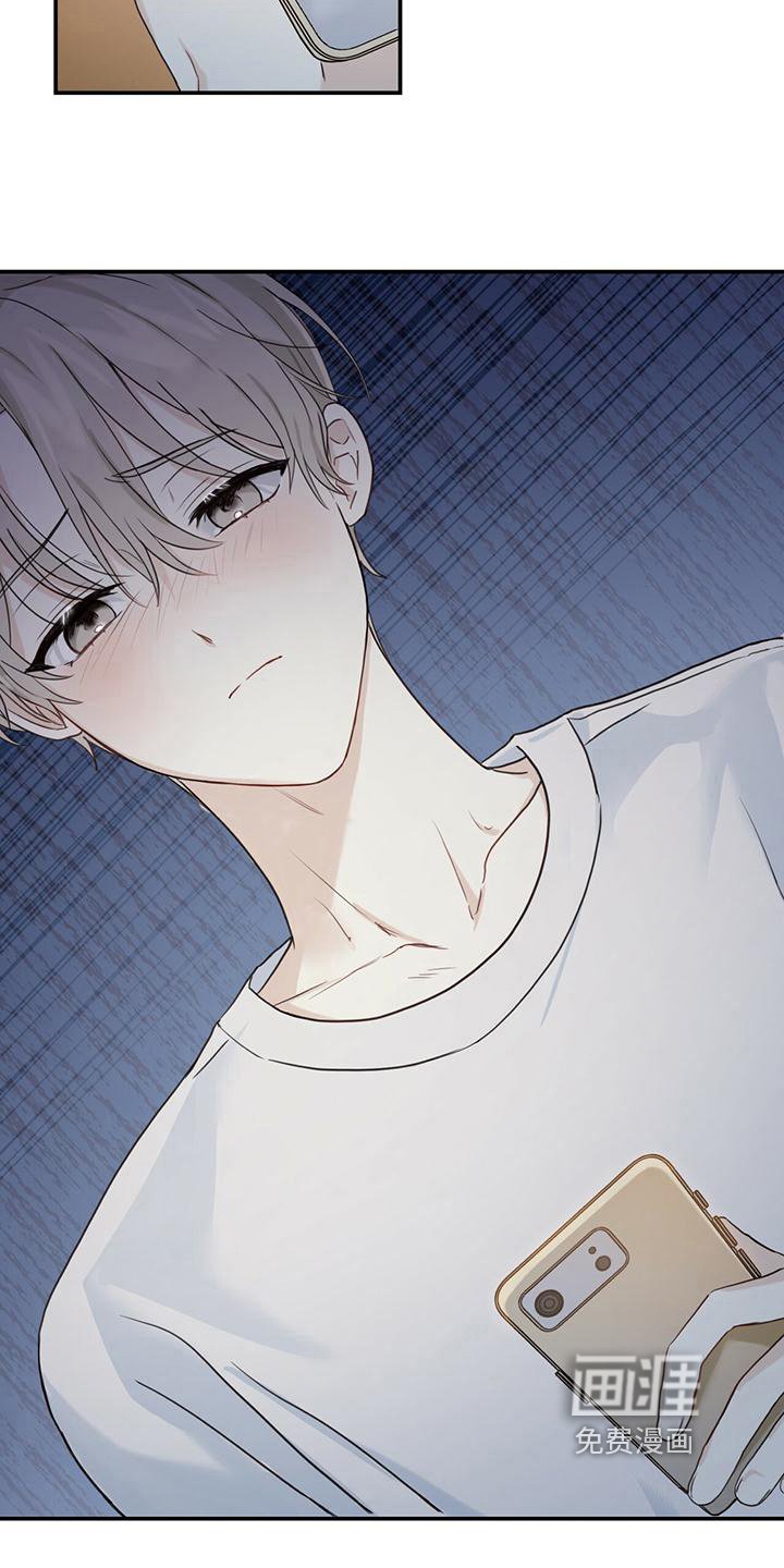 第8章：不安