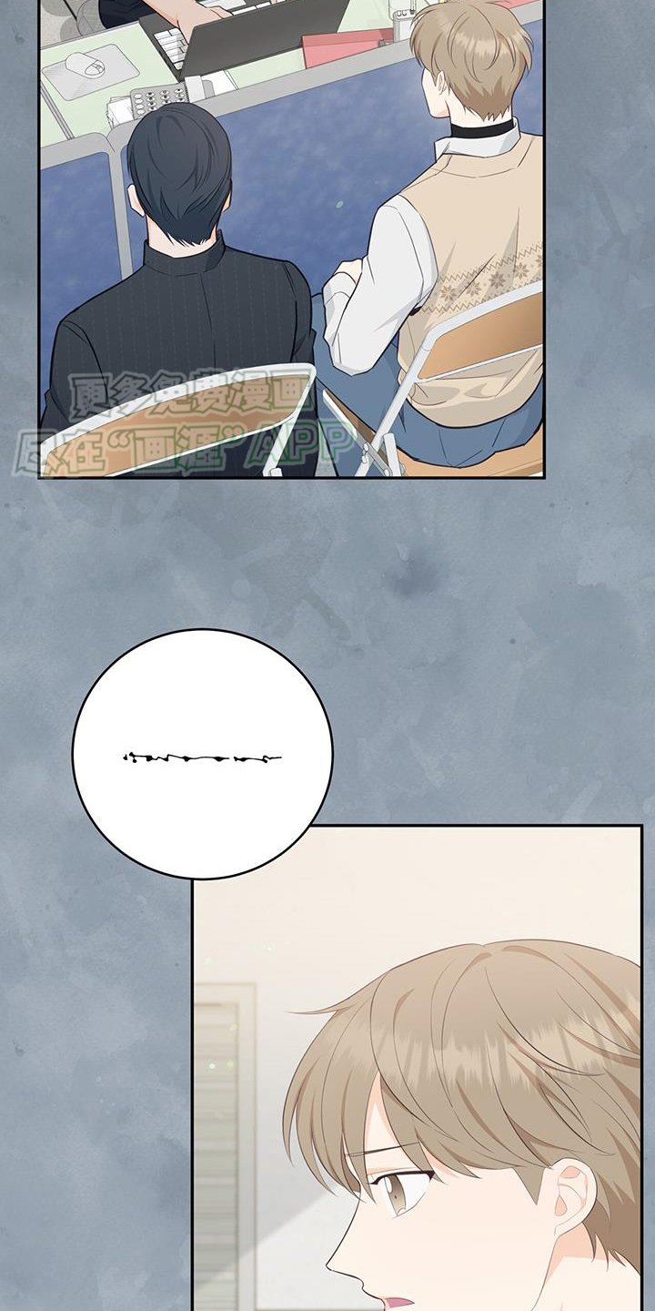 第81章：【第二季】变好