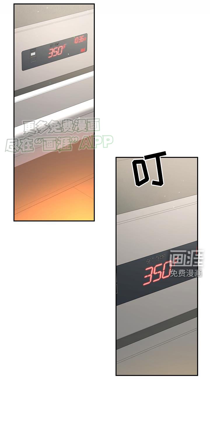 第82章：【第二季】大学