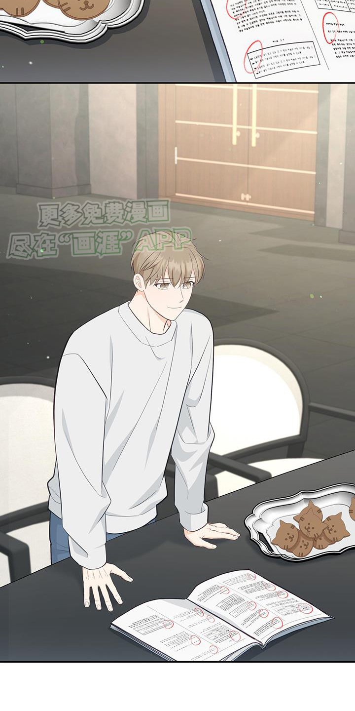 第82章：【第二季】大学