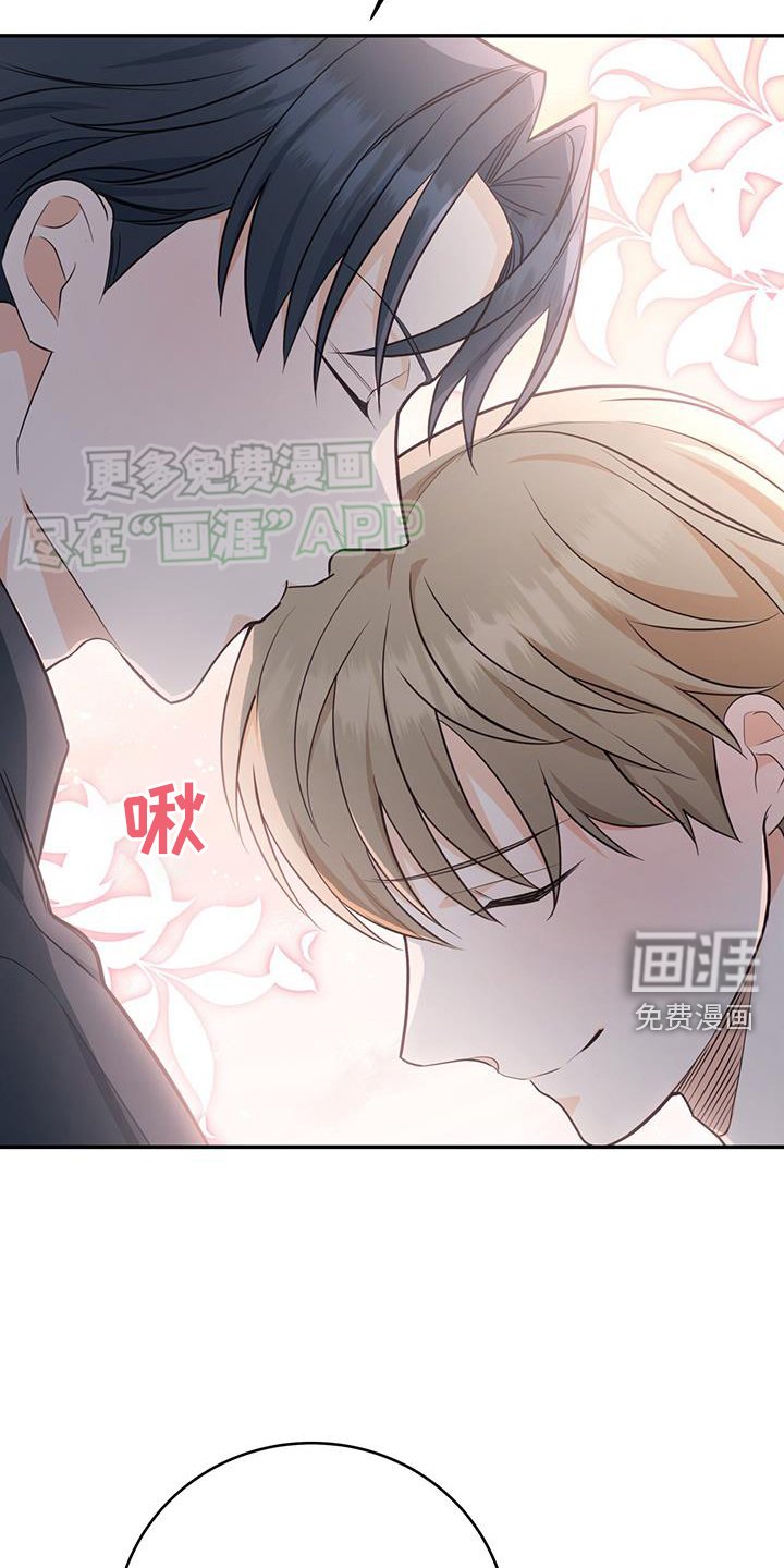 第82章：【第二季】大学