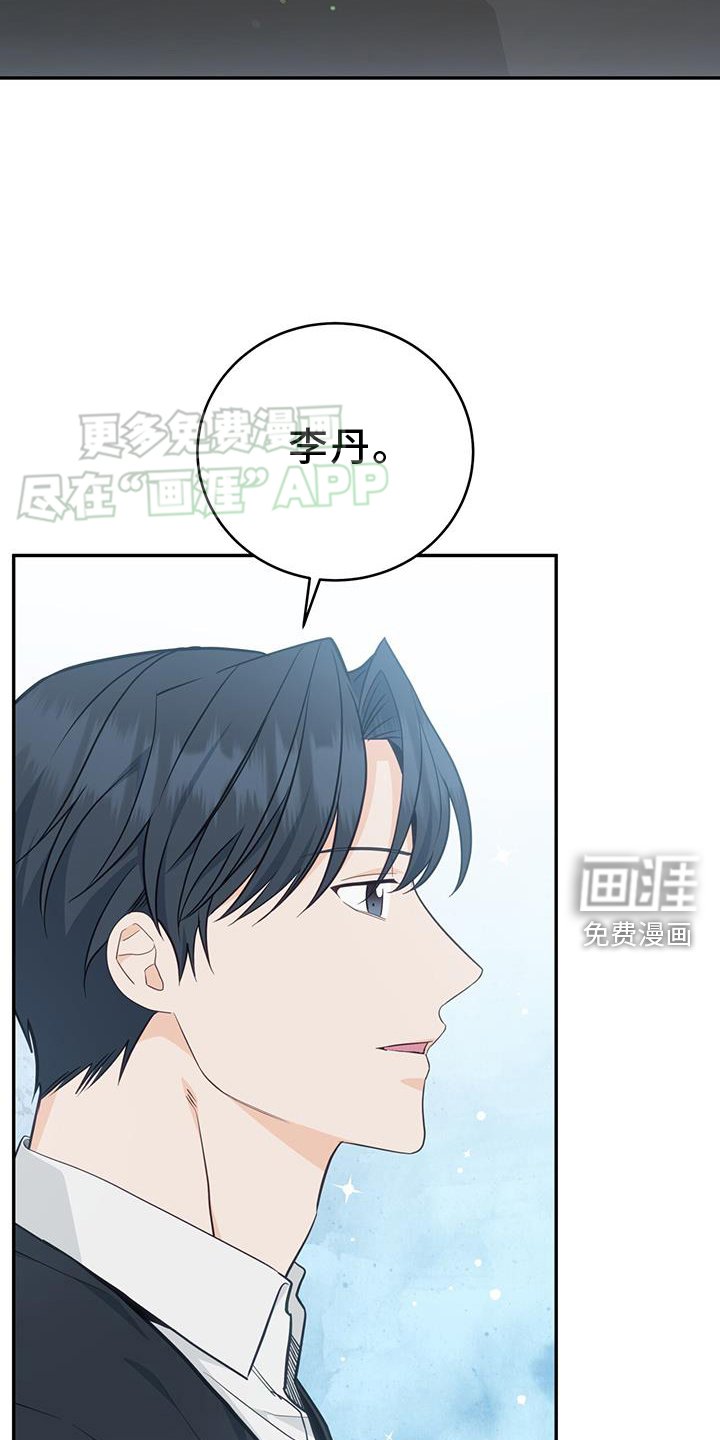 第82章：【第二季】大学