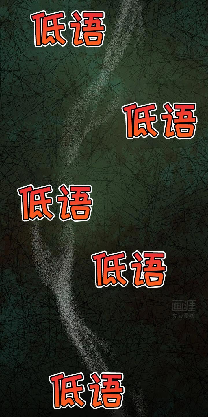第83章：【第二季】喝醉
